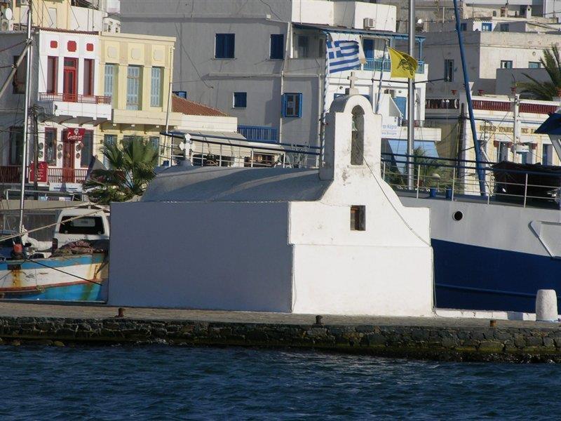Avra Pension Naxos City Exterior foto